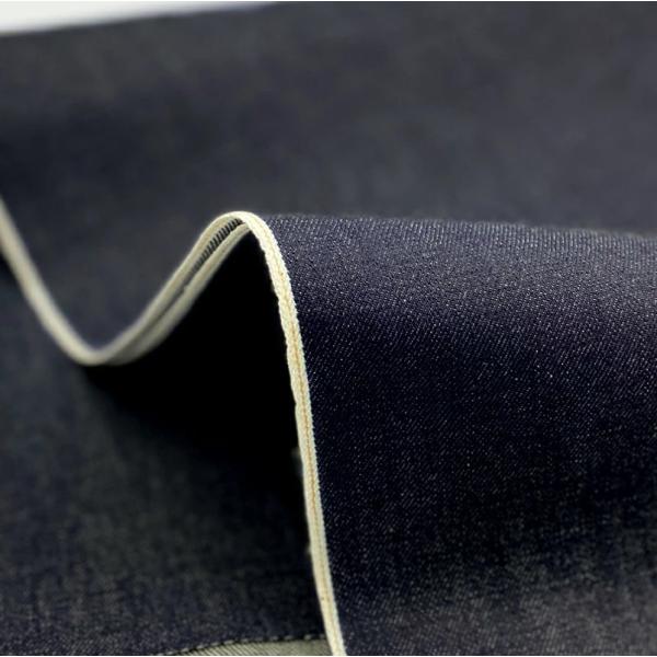 デニム生地 岡山デニム セルビッチデニム 14.5オンス 綿 コットン 100% デニム生地 岡山県...