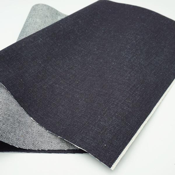 デニム生地 岡山デニム 濃色セルビッチデニム 15オンス 綿 コットン 100% デニム生地 岡山県...