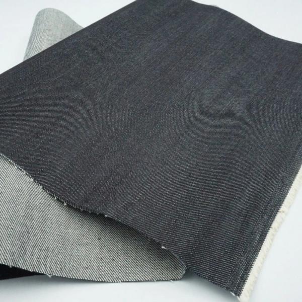 デニム生地 岡山デニム スーピマ綿ムラ糸デニム 11オンス 綿 コットン 100% デニム生地 岡山...