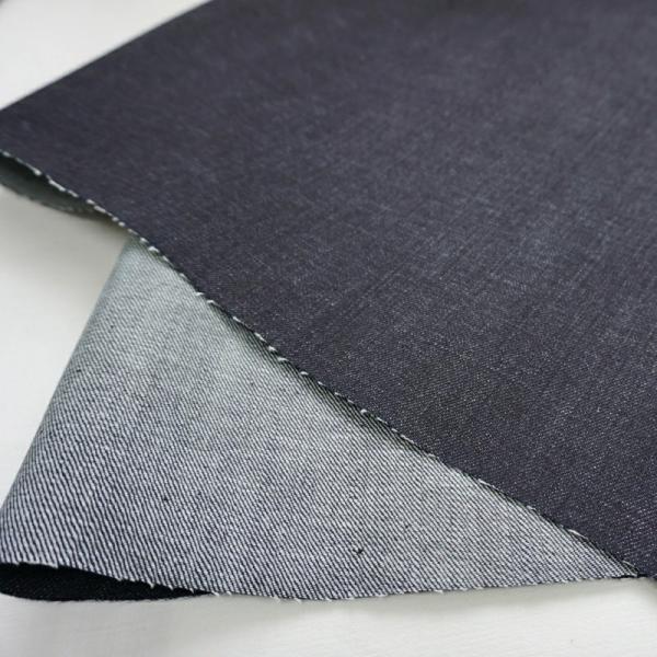デニム 濃色インディゴデニム 12オンス 12oz 綿 コットン 100% デニム生地 岡山デニム ...