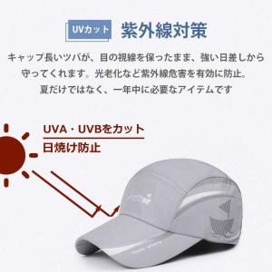 キャップ メンズ 帽子 夏 軽量速乾 UVカッ...の詳細画像1