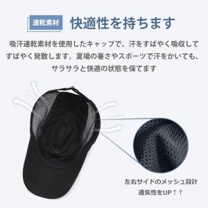 キャップ メンズ 帽子 夏 軽量速乾 UVカッ...の詳細画像2
