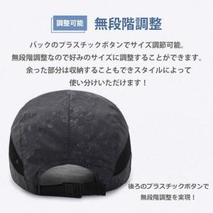 キャップ メンズ 帽子 夏 軽量速乾 UVカッ...の詳細画像4