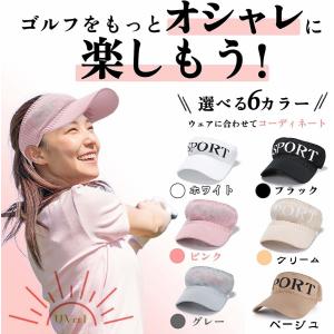 【新品】サンバイザー　折り畳み　紫外線　サンカット　ブラック　UV 帽子　ゴルフ 楽天市場】＼楽天1位6冠達成／【安心の国内検品】 日よけ 帽子 日焼け