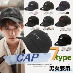 メンズ キャップメンズ 帽子 野球帽 ストリート ゴルフ  キャップ サイズ調整 コットン ぼうし ベースボールキャップ K-style 帽 男女兼用 Kpop