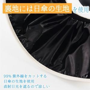 サンバイザー レディース 帽子 日よけ ヘアバ...の詳細画像2