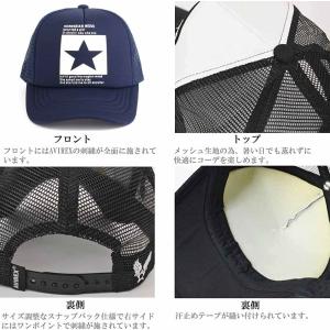キャップ メンズ メッシュ 帽子 春夏 オール...の詳細画像1