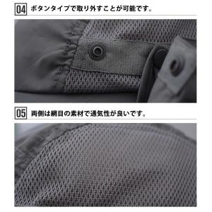 帽子 メンズ キャップ 360°UVカット サ...の詳細画像4