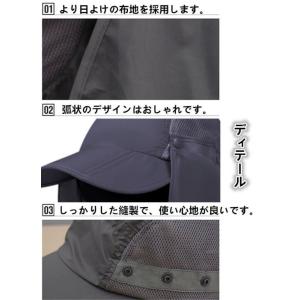 帽子 メンズ キャップ 360°UVカット サ...の詳細画像5
