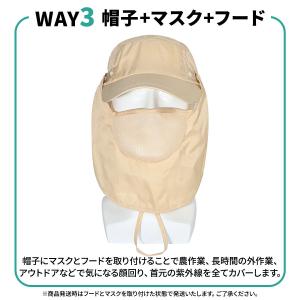 帽子 メンズ キャップ 360°UVカット サ...の詳細画像3