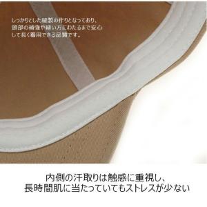 キャップ つば短 帽子 メンズ ショートブリム...の詳細画像3