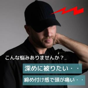 キャップ 帽子 大きいサイズ シンプル メンズ...の詳細画像1