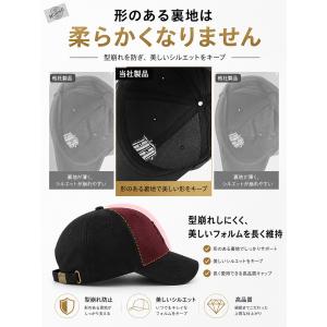 大きいサイズ キャップ メンズ レディース ビ...の詳細画像2