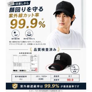大きいサイズ キャップ メンズ レディース ビ...の詳細画像4