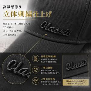 大きいサイズキャップ 頭囲65-70cm対応 ...の詳細画像3