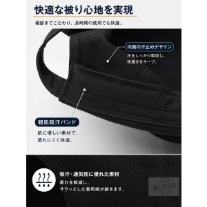 大きいサイズキャップ 頭囲65-70cm対応 ...の詳細画像5