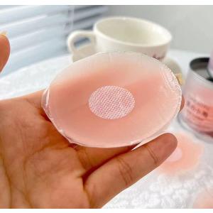ニップレス リコン製 直径6.5cm 厚み3m...の詳細画像2