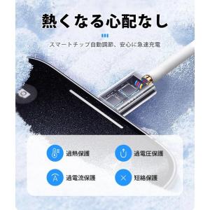 iphone充電ケーブル Type-C-ライト...の詳細画像1