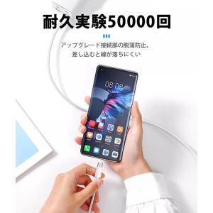 iphone充電ケーブル Type-C-ライト...の詳細画像4