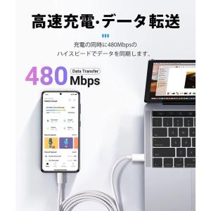 iphone充電ケーブル Type-C-ライト...の詳細画像5