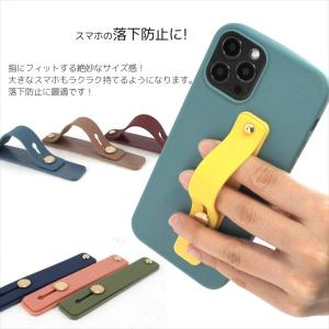 スマホ落下防止バンド スマホベルト スマホバン...の詳細画像2