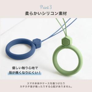 スマホリング リングストラップスマホホルダー ...の詳細画像5