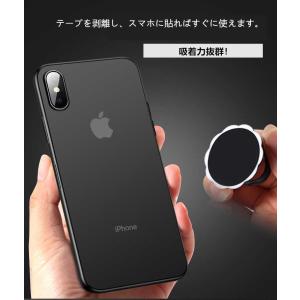 スマホリング バンカーリング 落下防止 マグネ...の詳細画像1