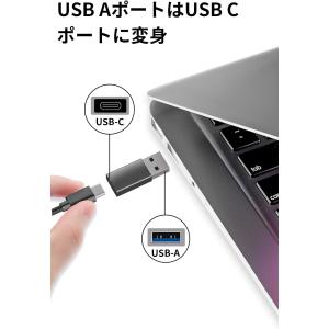 USB 変換アダプタ Type C (メス) ...の詳細画像5