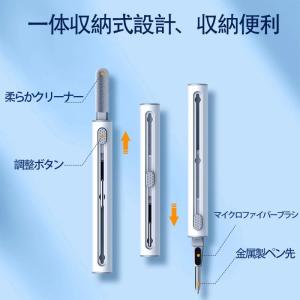 イヤホンクリーニングペン イヤホン掃除道具 多...の詳細画像3