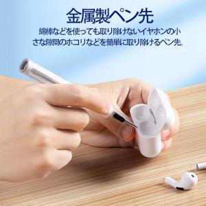 イヤホンクリーニングペン イヤホン掃除道具 多...の詳細画像4
