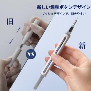 イヤホンクリーニングペン イヤホン掃除道具 多...の詳細画像5