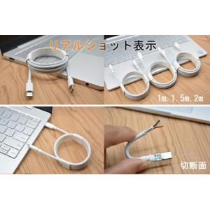 Type-C USB-C ケーブル 60W 3...の詳細画像3