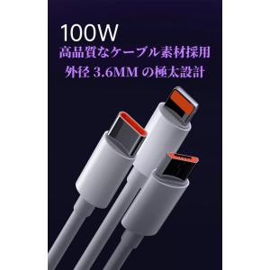 急速充電ケーブル 3in1 Type-C Li...の詳細画像1