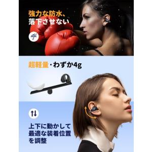 ワイヤレスイヤホン Bluetooth5.3 ...の詳細画像2