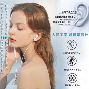 Type-C iphone15 iphone1...の詳細画像3