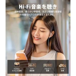 有線イヤホン type-c対応 iphone1...の詳細画像5