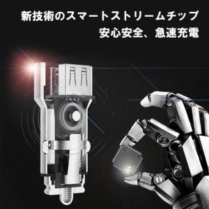 カーチャージャー USB充電器 超小型2ポート...の詳細画像5
