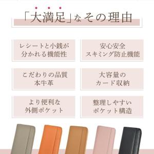 長財布 レディース 牛革 多機能財布 本革 超...の詳細画像1