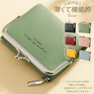 ヘビ柄ラウンドファスナー長財布 12602 NT レディース財布 メンズ財布