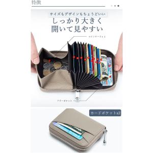 財布 レディース 二つ折り ミニ財布 お札折ら...の詳細画像4