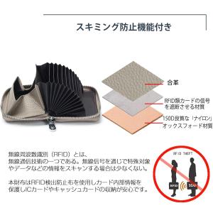 財布 レディース 二つ折り ミニ財布 お札折ら...の詳細画像5