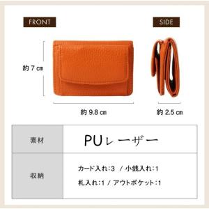 ミニ財布 おり財布 レディース メンズ 小銭入...の詳細画像1