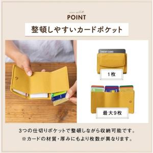 ミニ財布 おり財布 レディース メンズ 小銭入...の詳細画像2