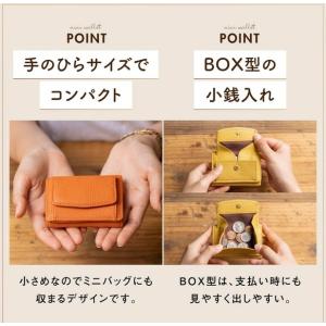 ミニ財布 おり財布 レディース メンズ 小銭入...の詳細画像3