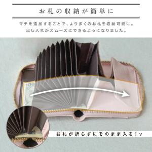財布 レディース 二つ折り ミニ財布 お札折ら...の詳細画像1