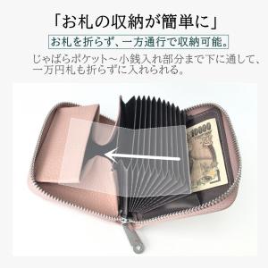 財布 レディース 二つ折り ミニ財布 お札折ら...の詳細画像1