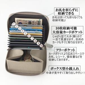 財布 レディース 二つ折り ミニ財布 お札折ら...の詳細画像5
