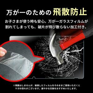 Nintendo switch ニンテンドース...の詳細画像2