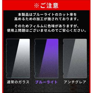 Nintendo switch ニンテンドース...の詳細画像4