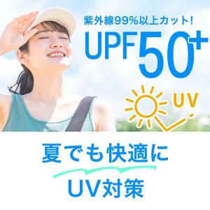 アームカバー メンズ 接触冷感 日焼け対策 ス...の詳細画像1